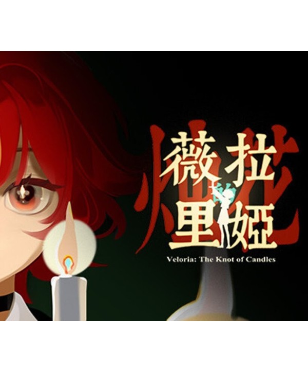 Veloria: The Knot of Candles Steam Key GLOBAL